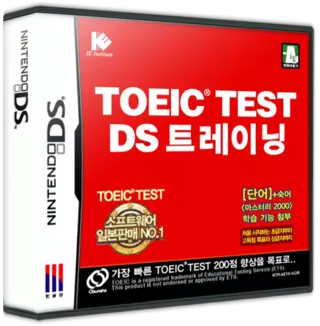 3570 - TOEIC - Test DS Training (KS).7z